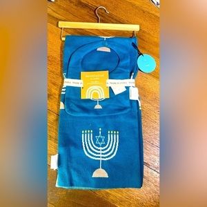 BABY BLANKET AND BIB SET HANUKKAH BLUE AND IVORY -New with tags.